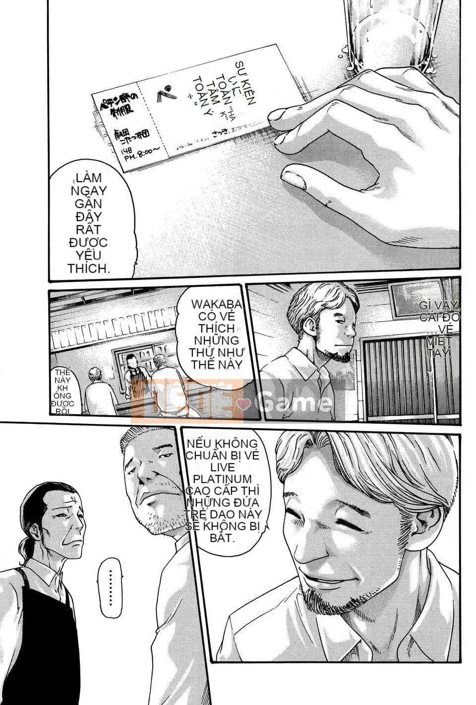 [Haruki][Full of Ikitsuke][Haruki Old Wet Club] Tập 01-03