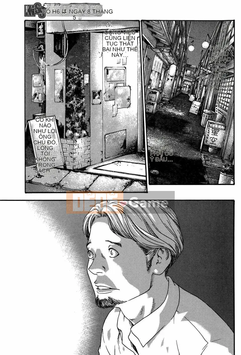 [Haruki][Full of Ikitsuke][Haruki Old Wet Club] Tập 01-03