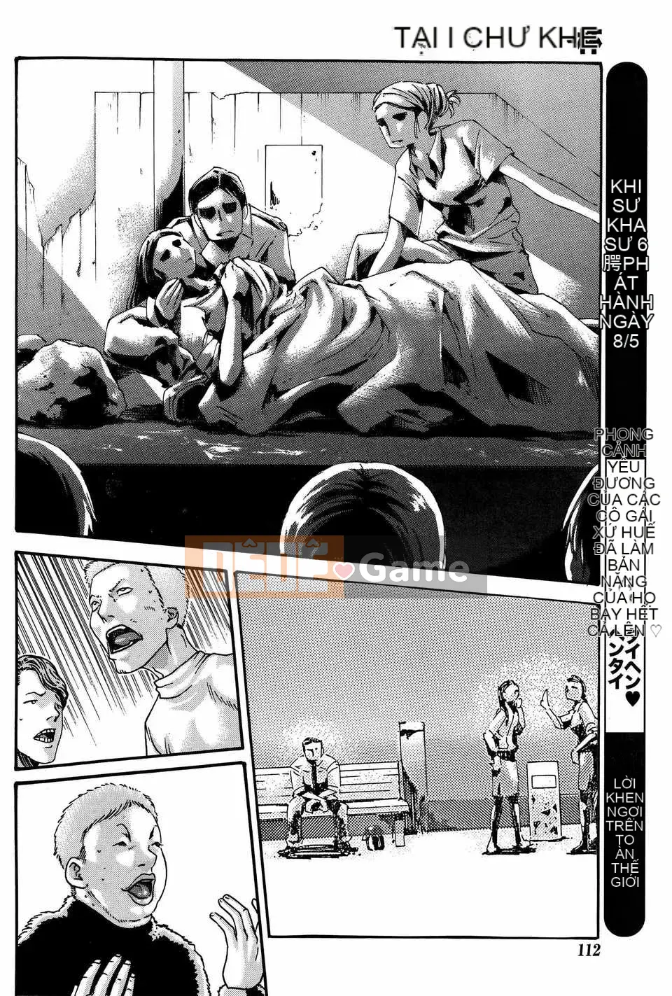 [Haruki][Full of Ikitsuke][Haruki Old Wet Club] Tập 01-03