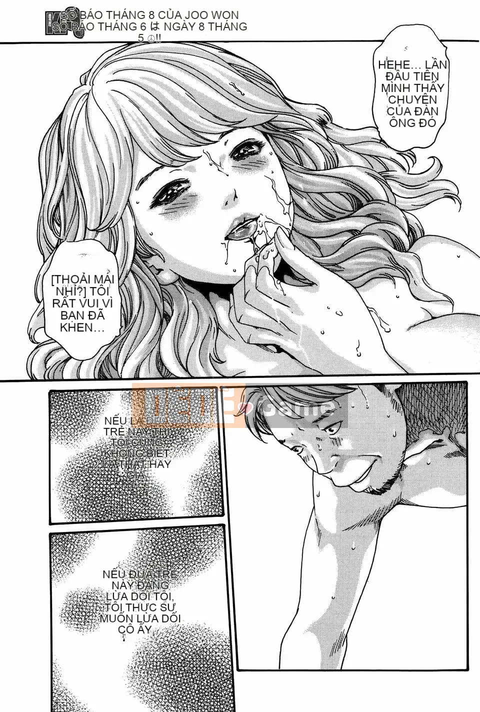 [Haruki][Full of Ikitsuke][Haruki Old Wet Club] Tập 01-03