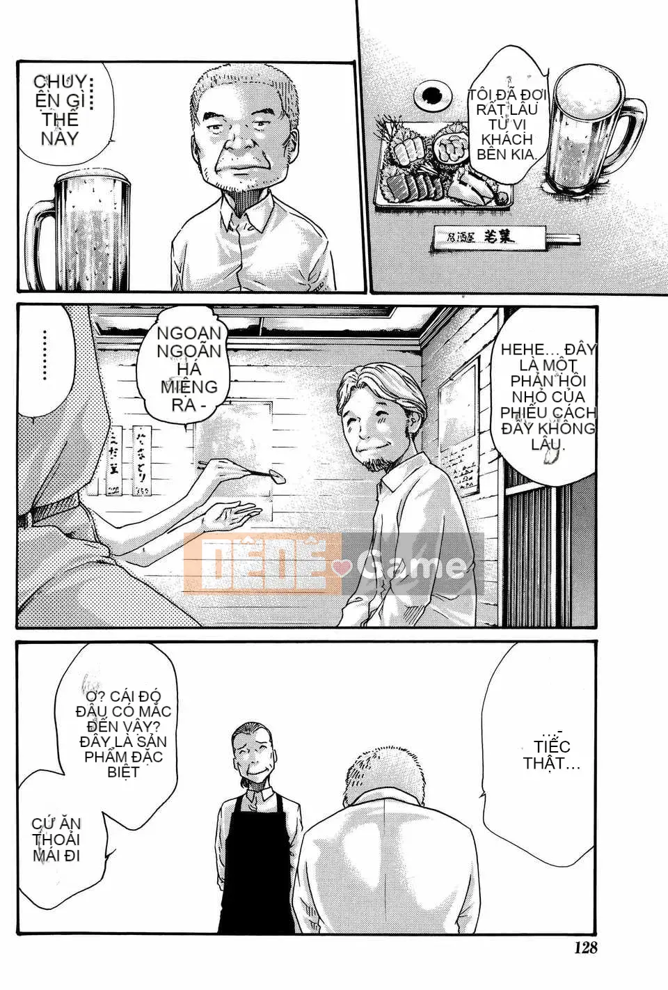 [Haruki][Full of Ikitsuke][Haruki Old Wet Club] Tập 01-03