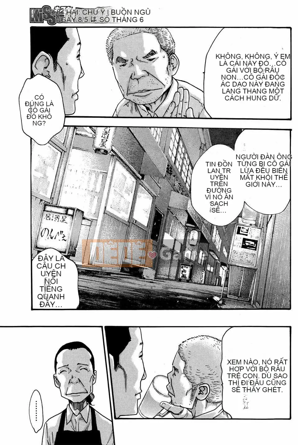 [Haruki][Full of Ikitsuke][Haruki Old Wet Club] Tập 01-03