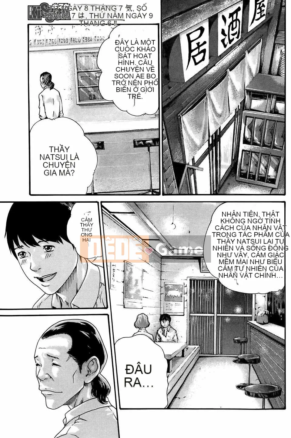 [Haruki][Full of Ikitsuke][Haruki Old Wet Club] Tập 01-03