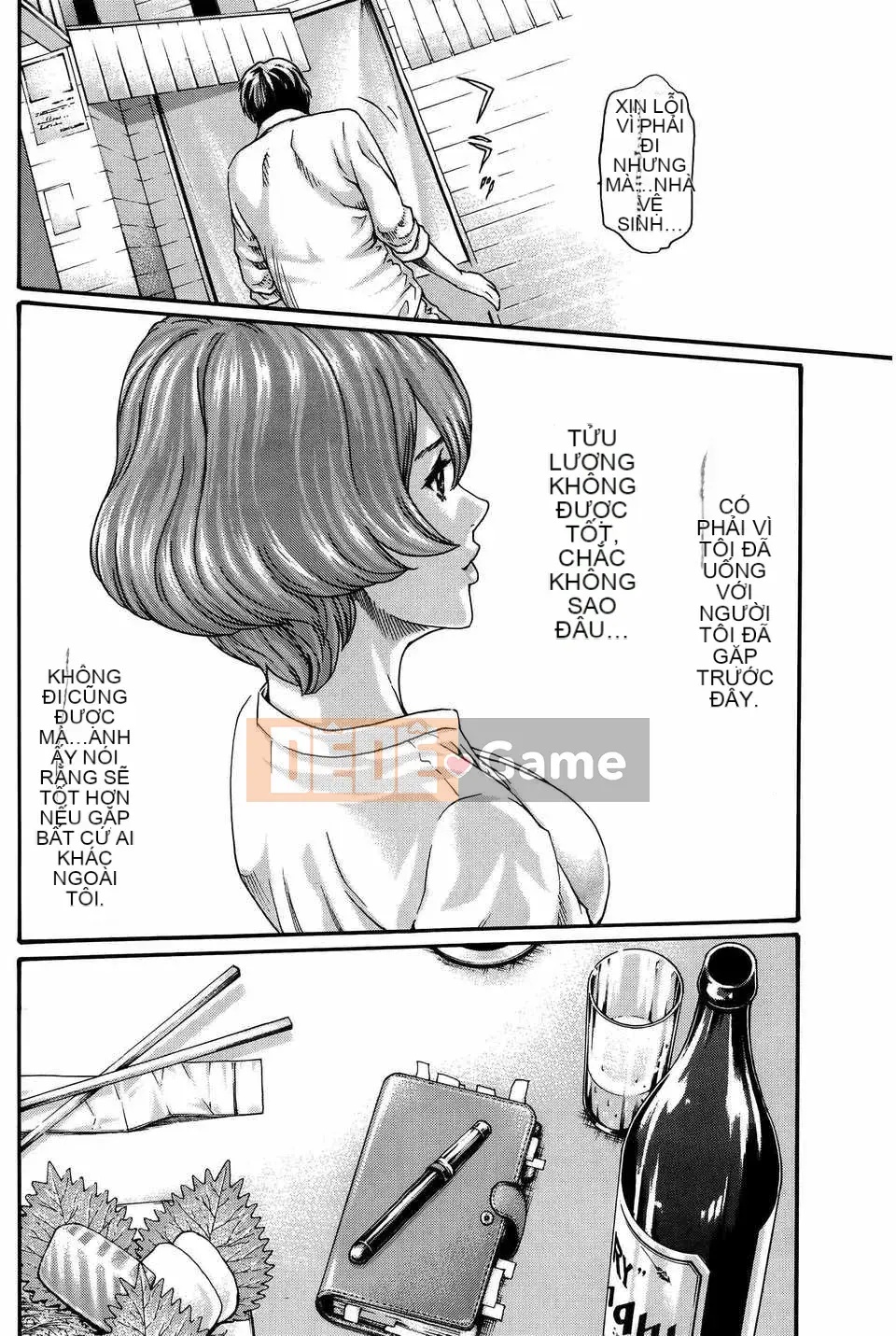 [Haruki][Full of Ikitsuke][Haruki Old Wet Club] Tập 01-03