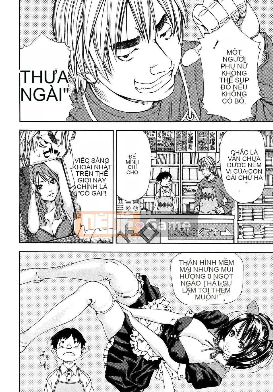 [Seto Yuki] Alargand [Badluck1205#41]