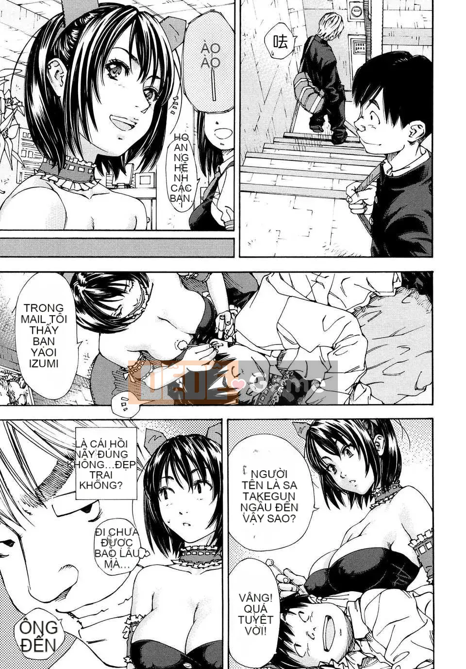 [Seto Yuki] Alargand [Badluck1205#41]