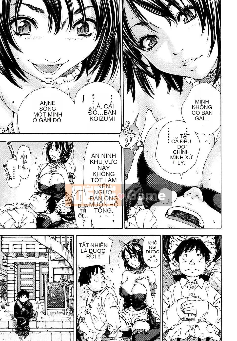 [Seto Yuki] Alargand [Badluck1205#41]