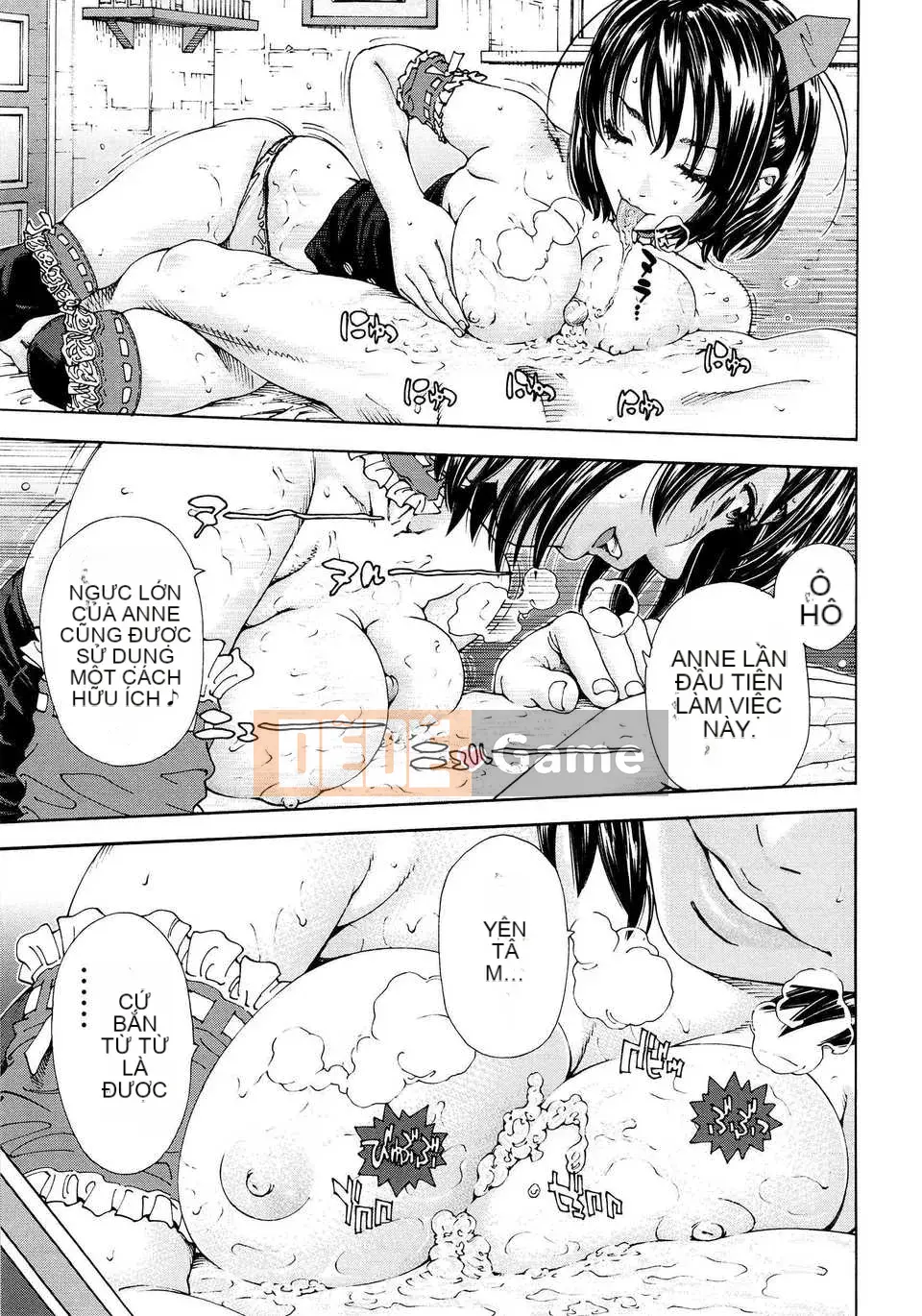 [Seto Yuki] Alargand [Badluck1205#41]