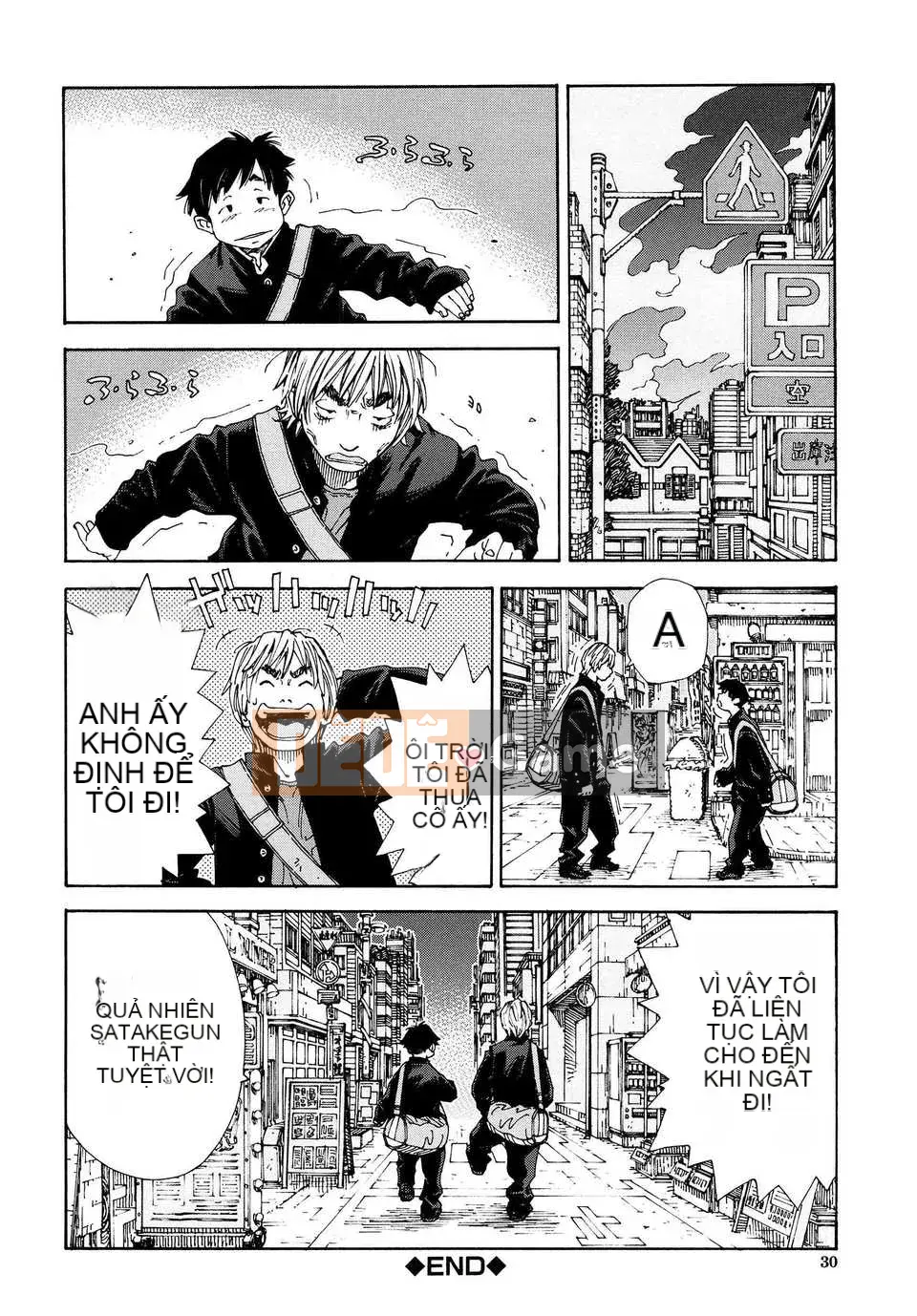 [Seto Yuki] Alargand [Badluck1205#41]