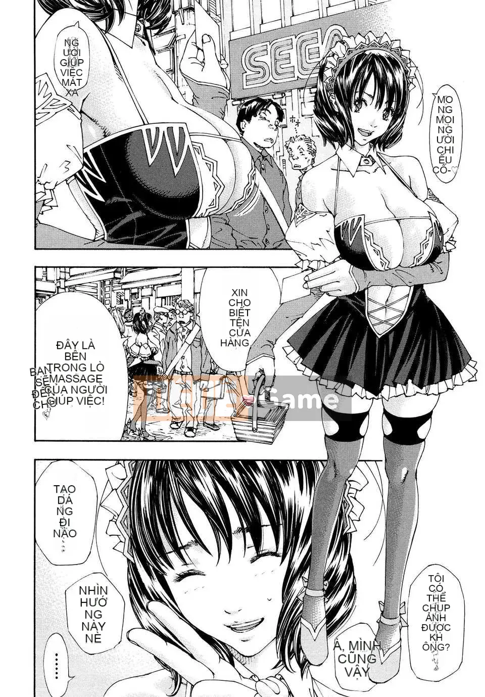 [Seto Yuki] Alargand [Badluck1205#41]