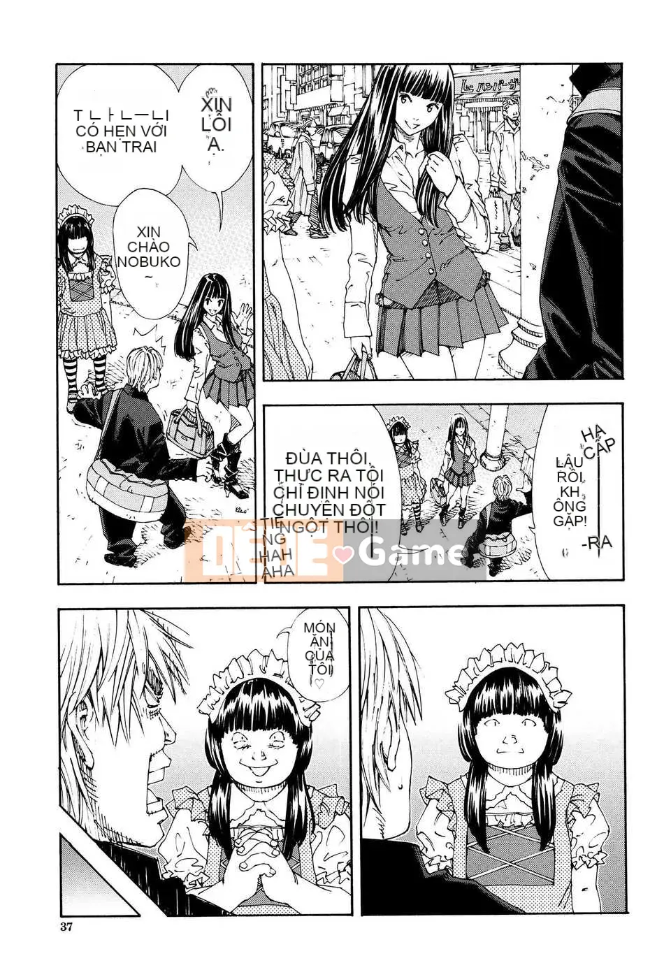 [Seto Yuki] Alargand [Badluck1205#41]