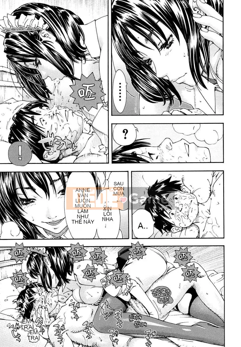 [Seto Yuki] Alargand [Badluck1205#41]