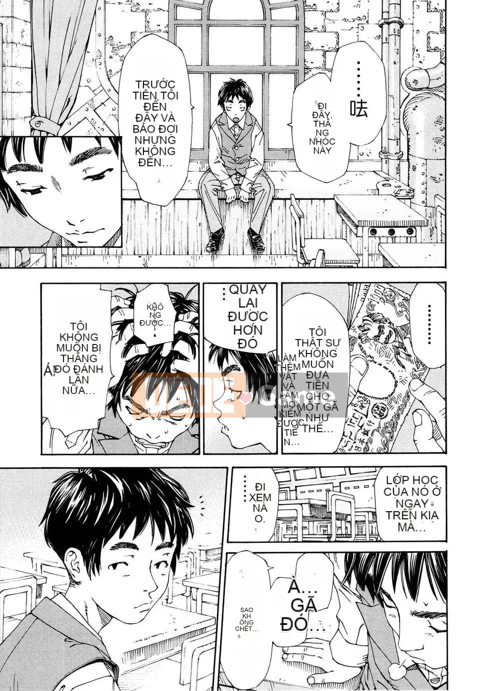 [Seto Yuki] Alargand [Badluck1205#41]