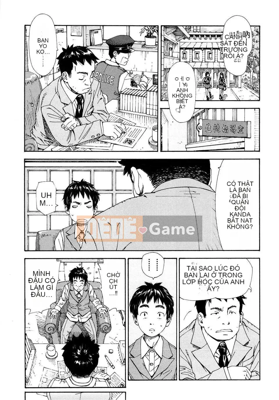 [Seto Yuki] Alargand [Badluck1205#41]