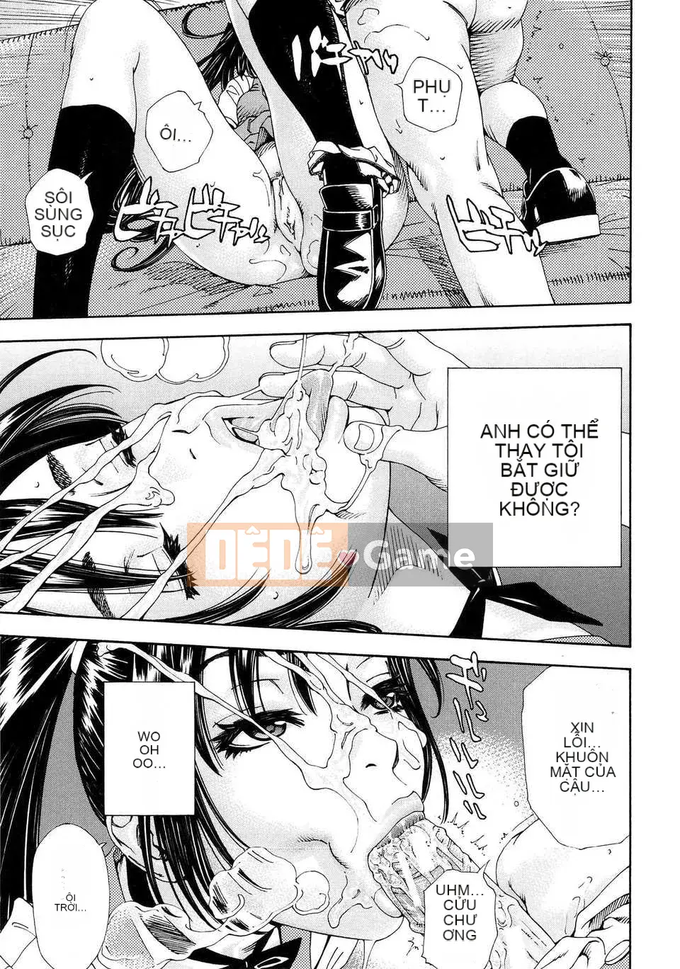 [Seto Yuki] Alargand [Badluck1205#41]