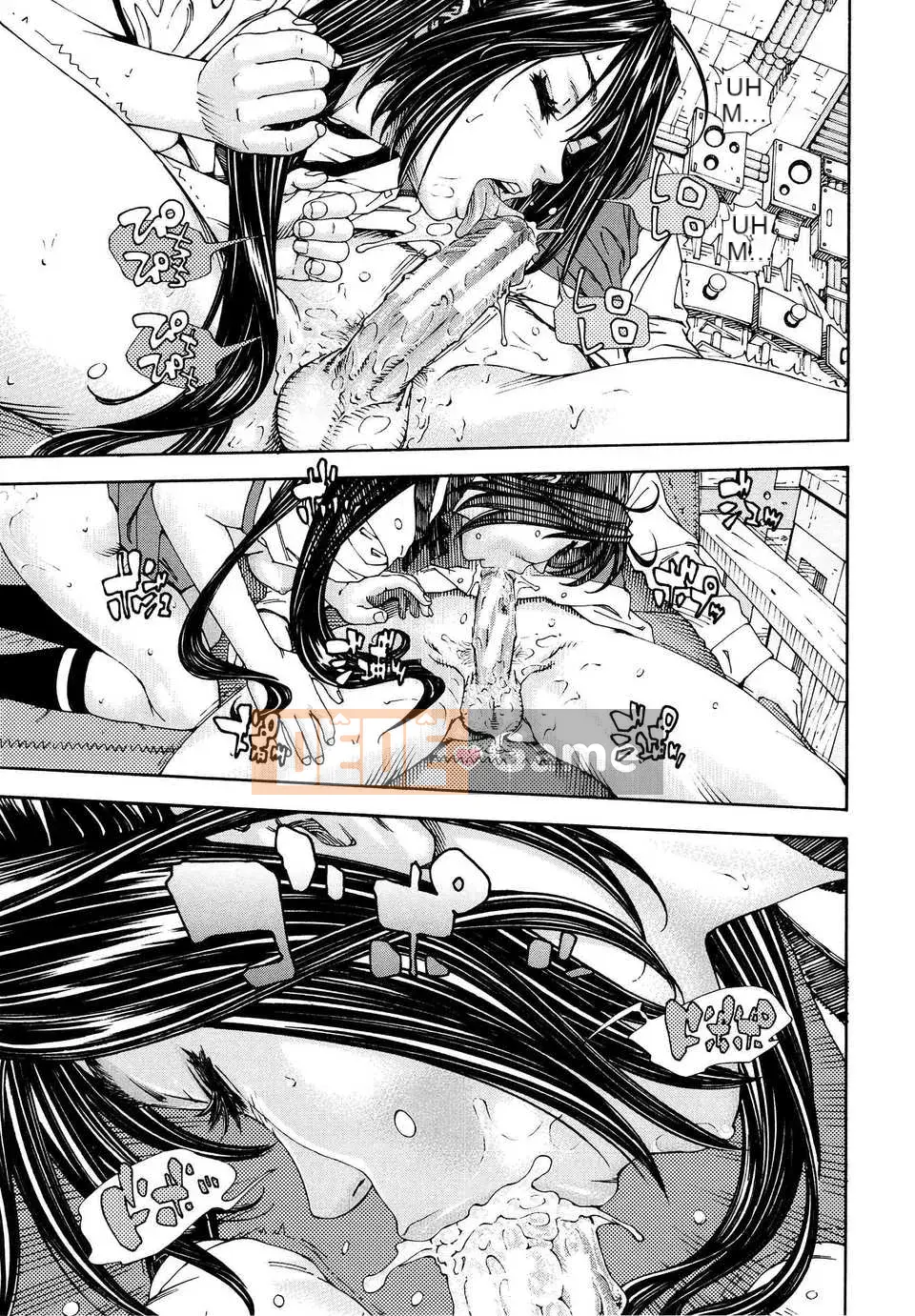 [Seto Yuki] Alargand [Badluck1205#41]