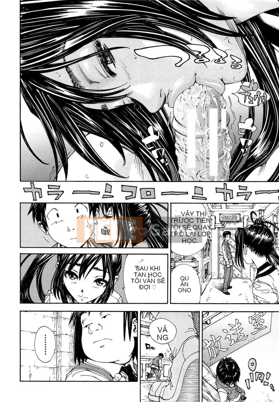 [Seto Yuki] Alargand [Badluck1205#41]