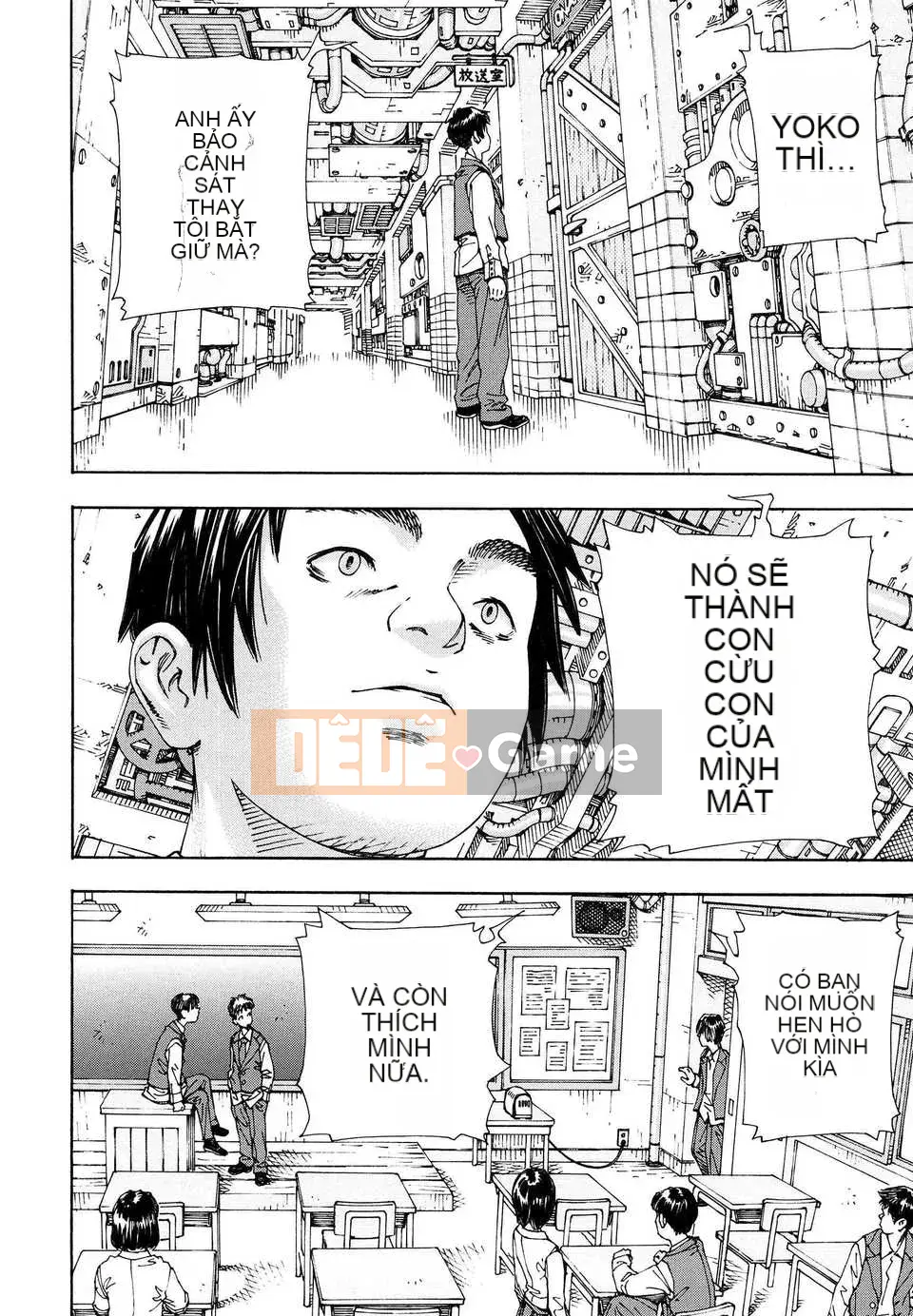 [Seto Yuki] Alargand [Badluck1205#41]