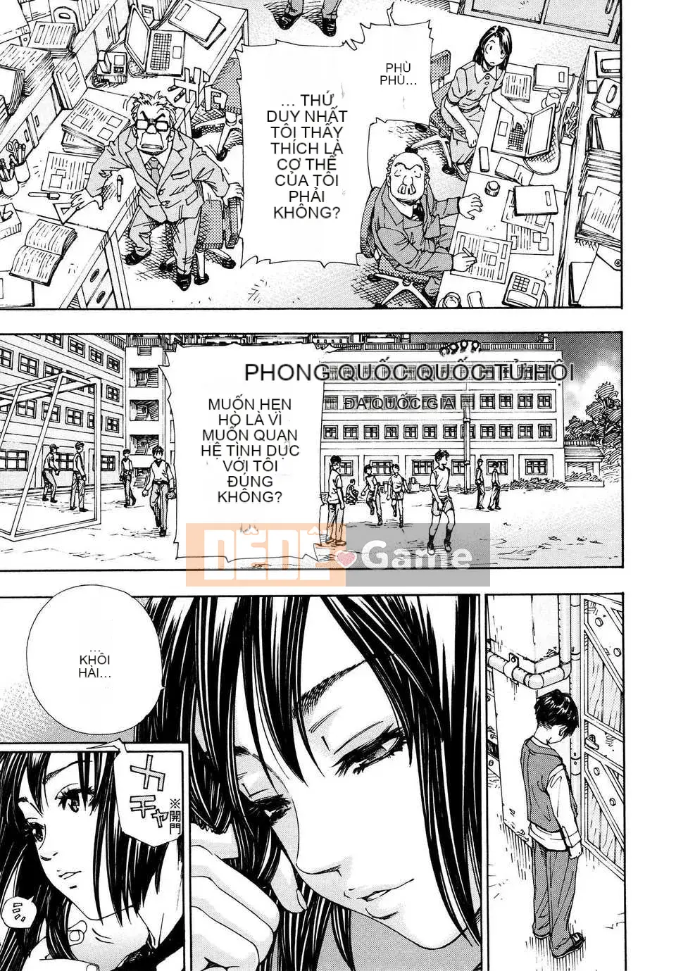 [Seto Yuki] Alargand [Badluck1205#41]