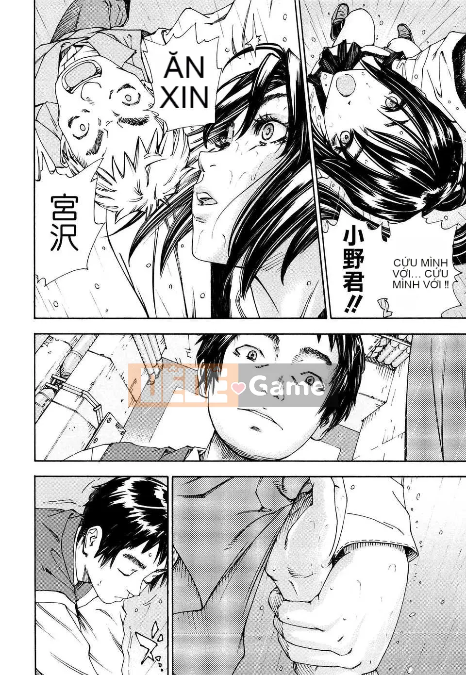 [Seto Yuki] Alargand [Badluck1205#41]