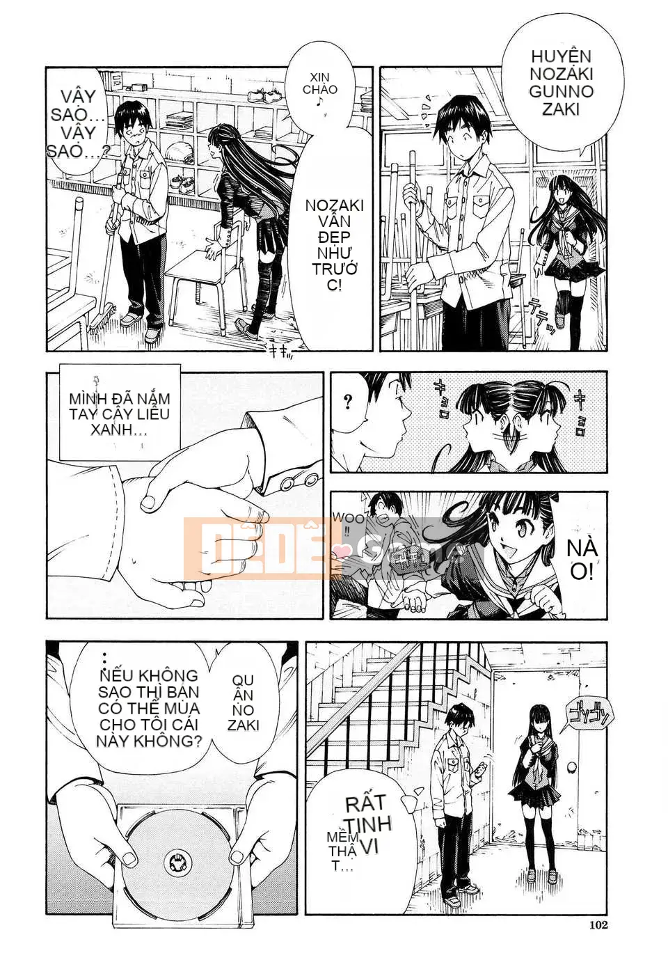 [Seto Yuki] Alargand [Badluck1205#41]