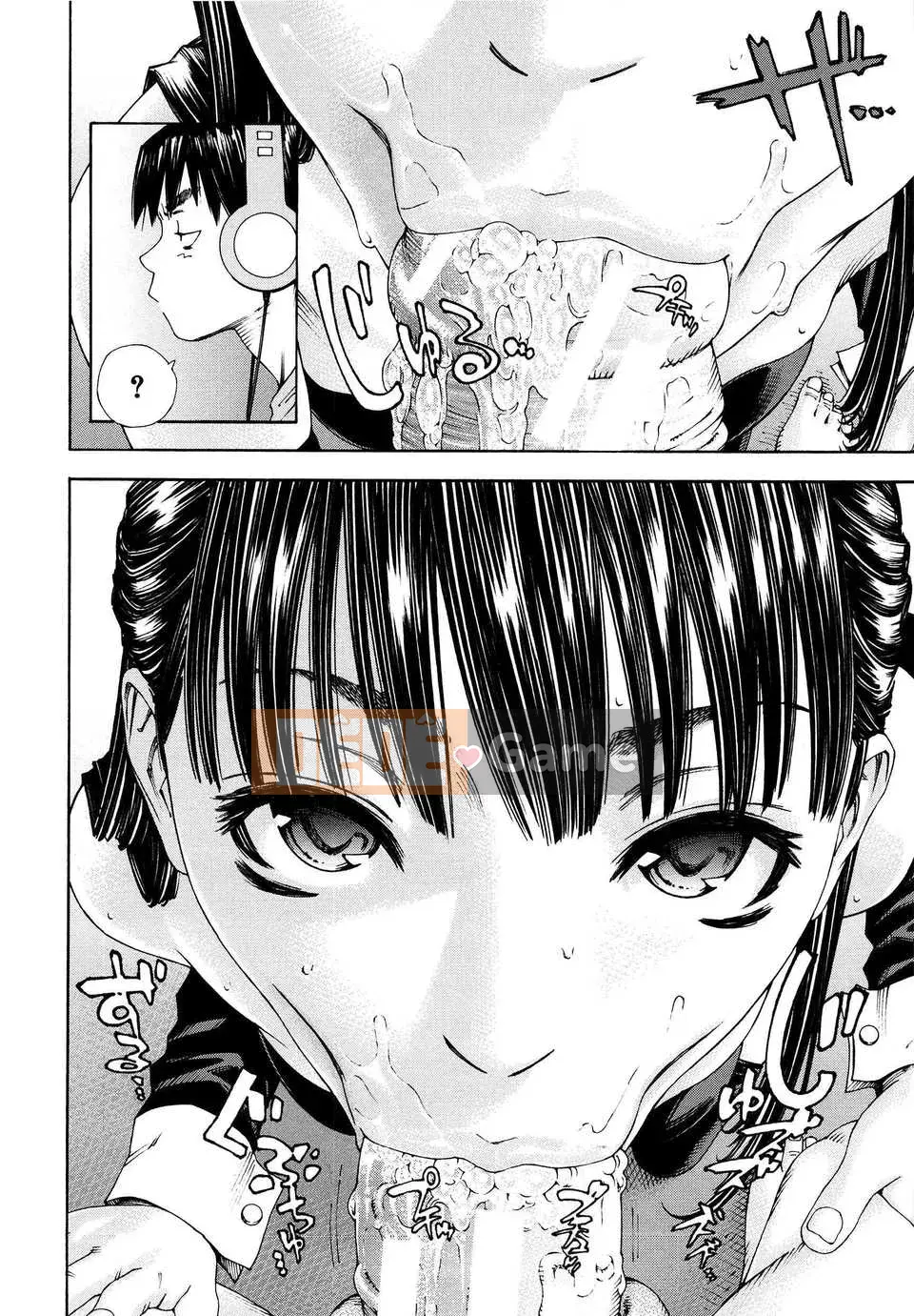 [Seto Yuki] Alargand [Badluck1205#41]