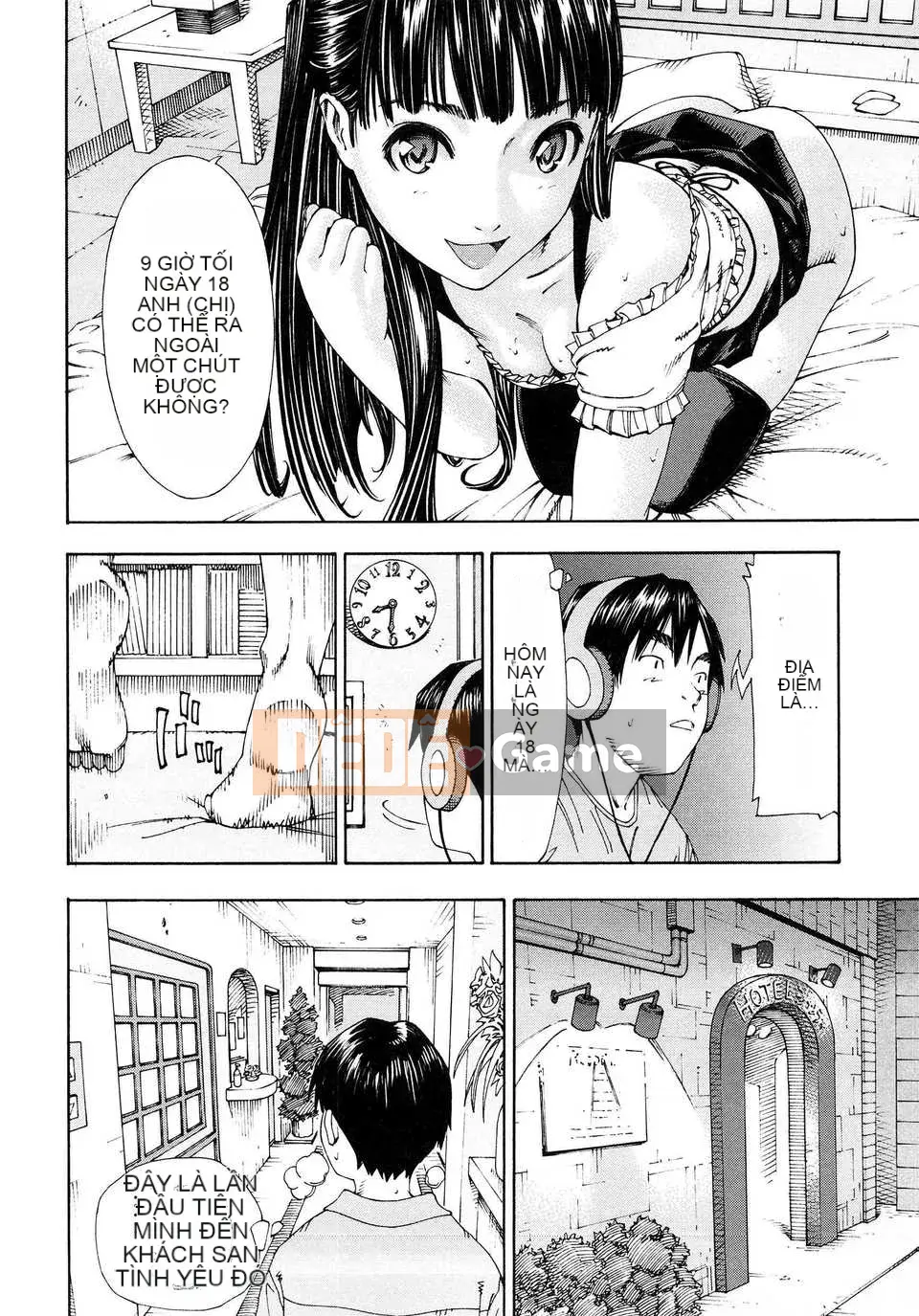 [Seto Yuki] Alargand [Badluck1205#41]