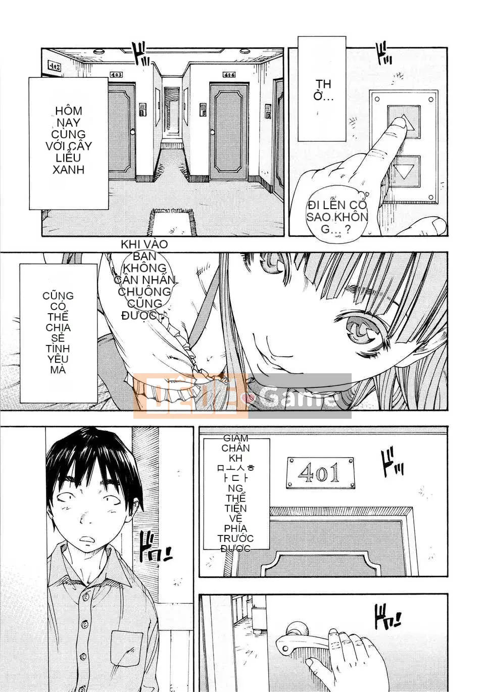 [Seto Yuki] Alargand [Badluck1205#41]