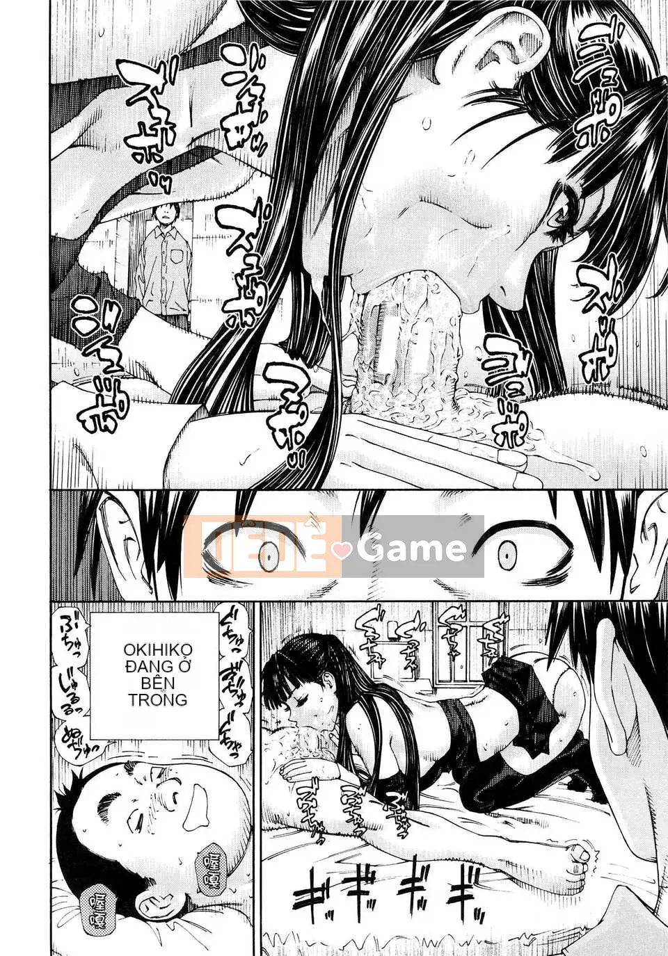 [Seto Yuki] Alargand [Badluck1205#41]