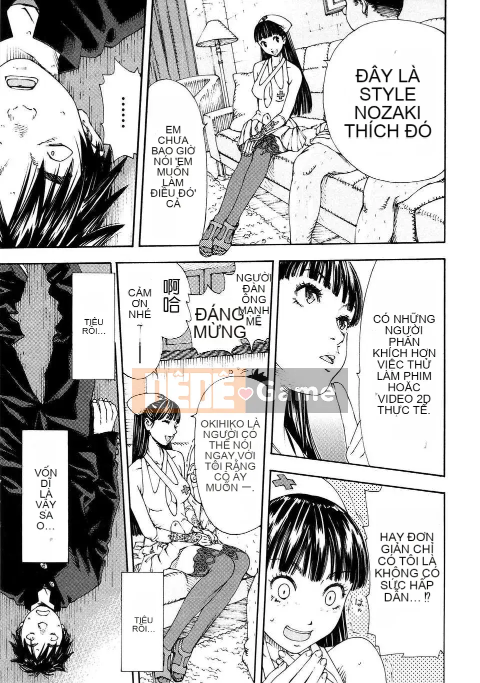 [Seto Yuki] Alargand [Badluck1205#41]