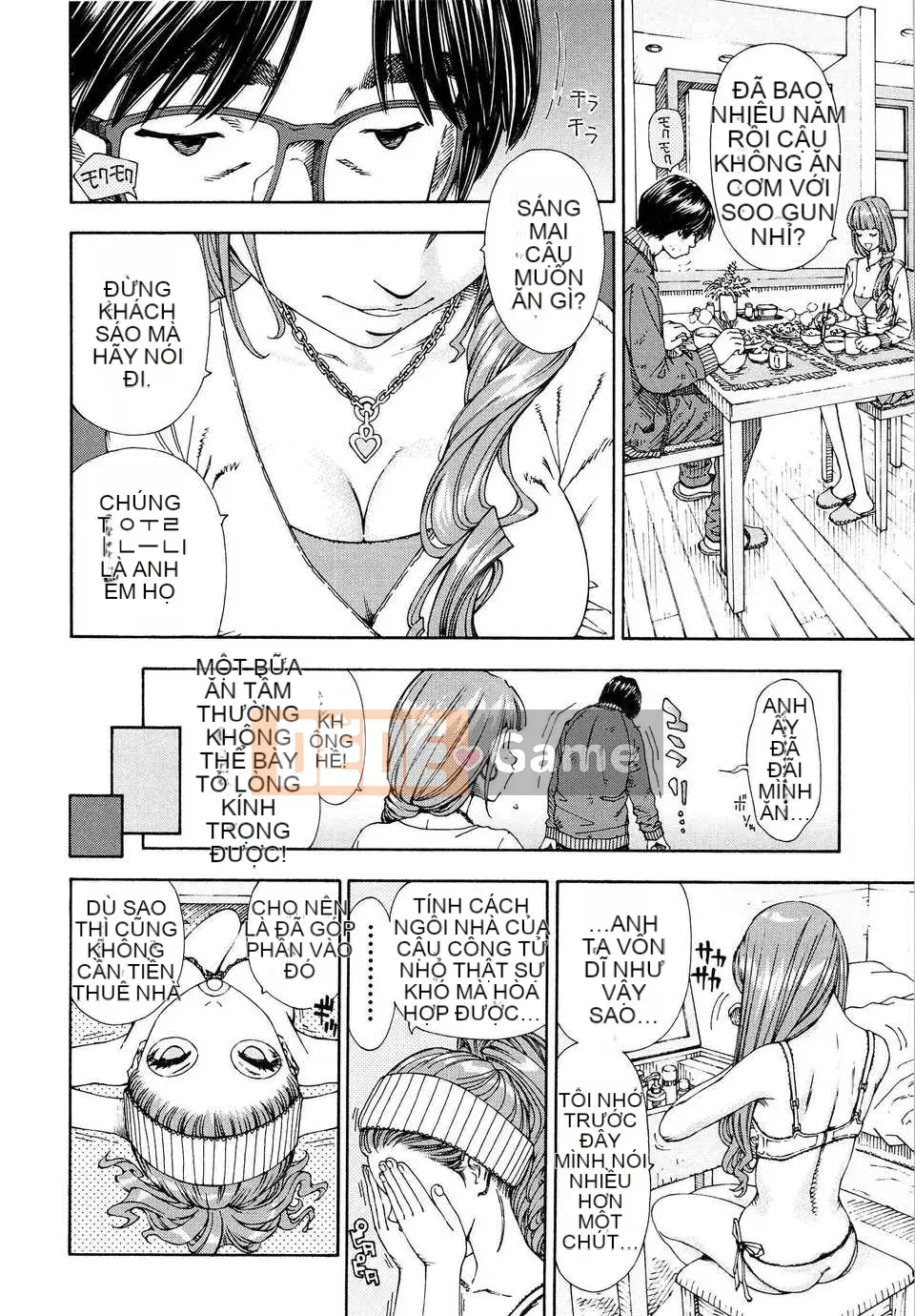 [Seto Yuki] Alargand [Badluck1205#41]