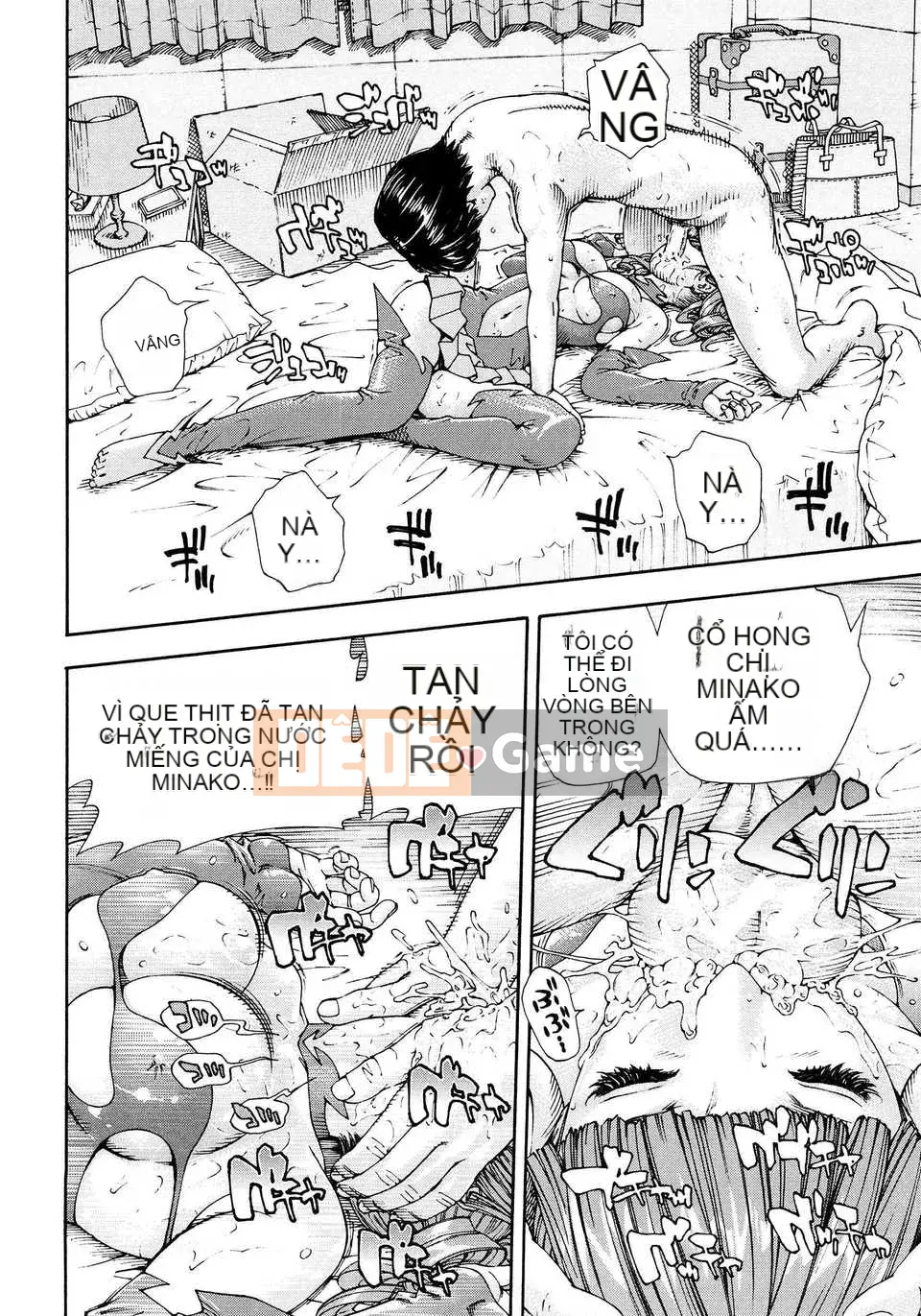 [Seto Yuki] Alargand [Badluck1205#41]