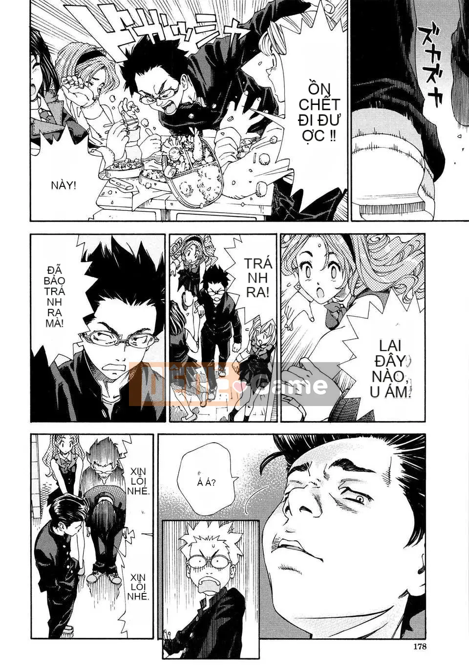 [Seto Yuki] Alargand [Badluck1205#41]