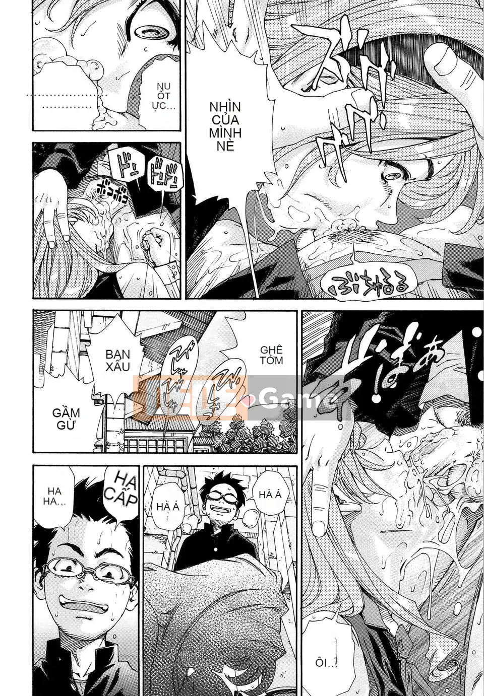 [Seto Yuki] Alargand [Badluck1205#41]