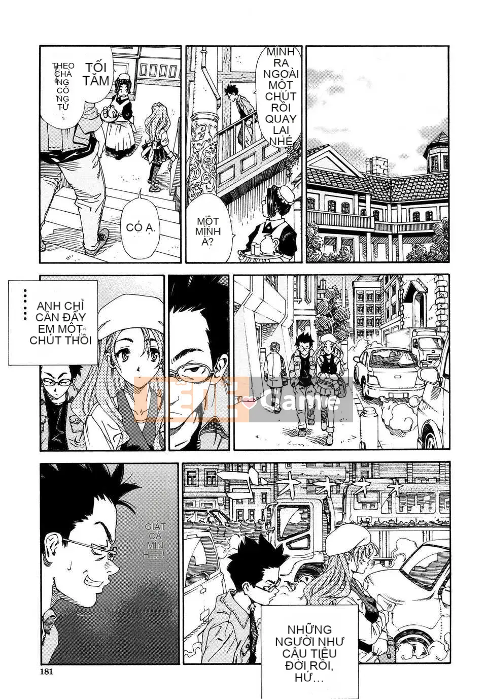 [Seto Yuki] Alargand [Badluck1205#41]