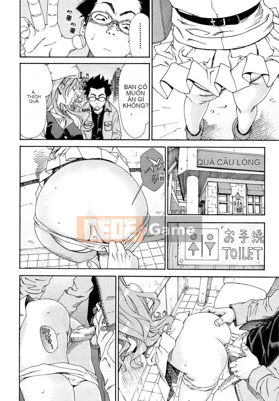 [Seto Yuki] Alargand [Badluck1205#41]