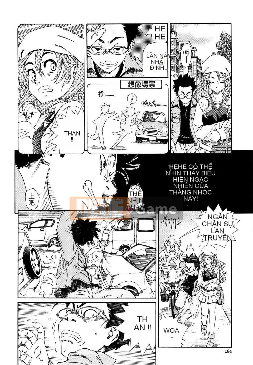 [Seto Yuki] Alargand [Badluck1205#41]