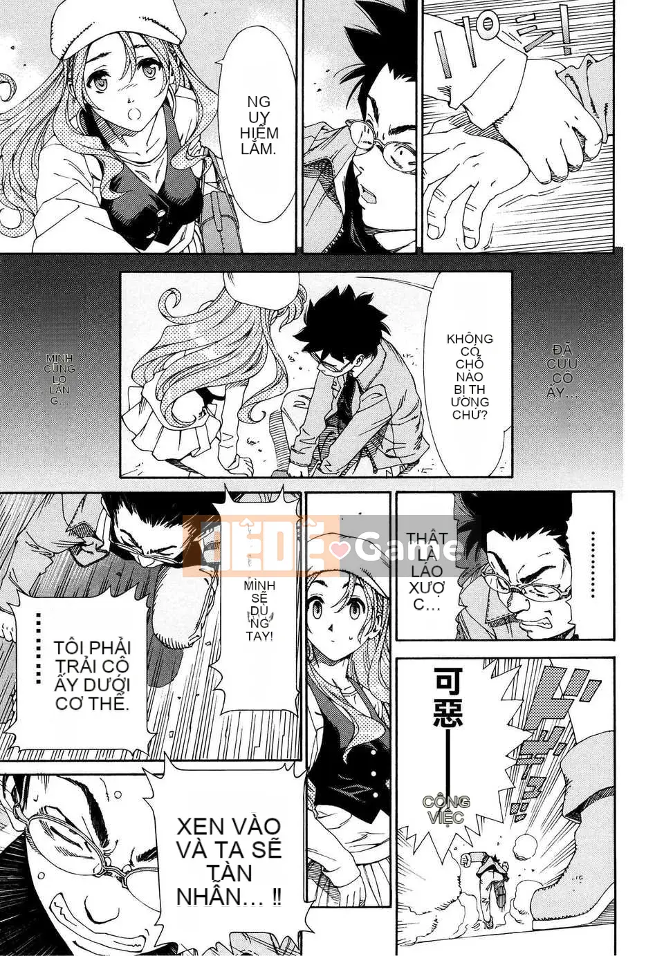 [Seto Yuki] Alargand [Badluck1205#41]