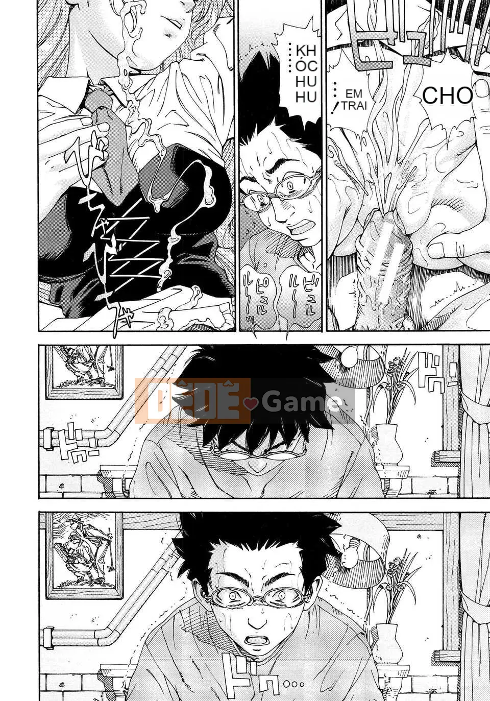 [Seto Yuki] Alargand [Badluck1205#41]