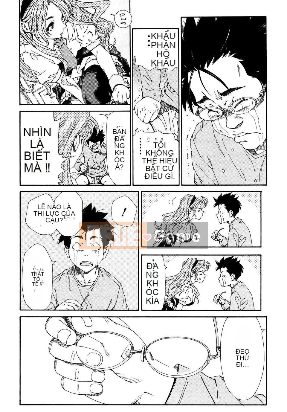 [Seto Yuki] Alargand [Badluck1205#41]