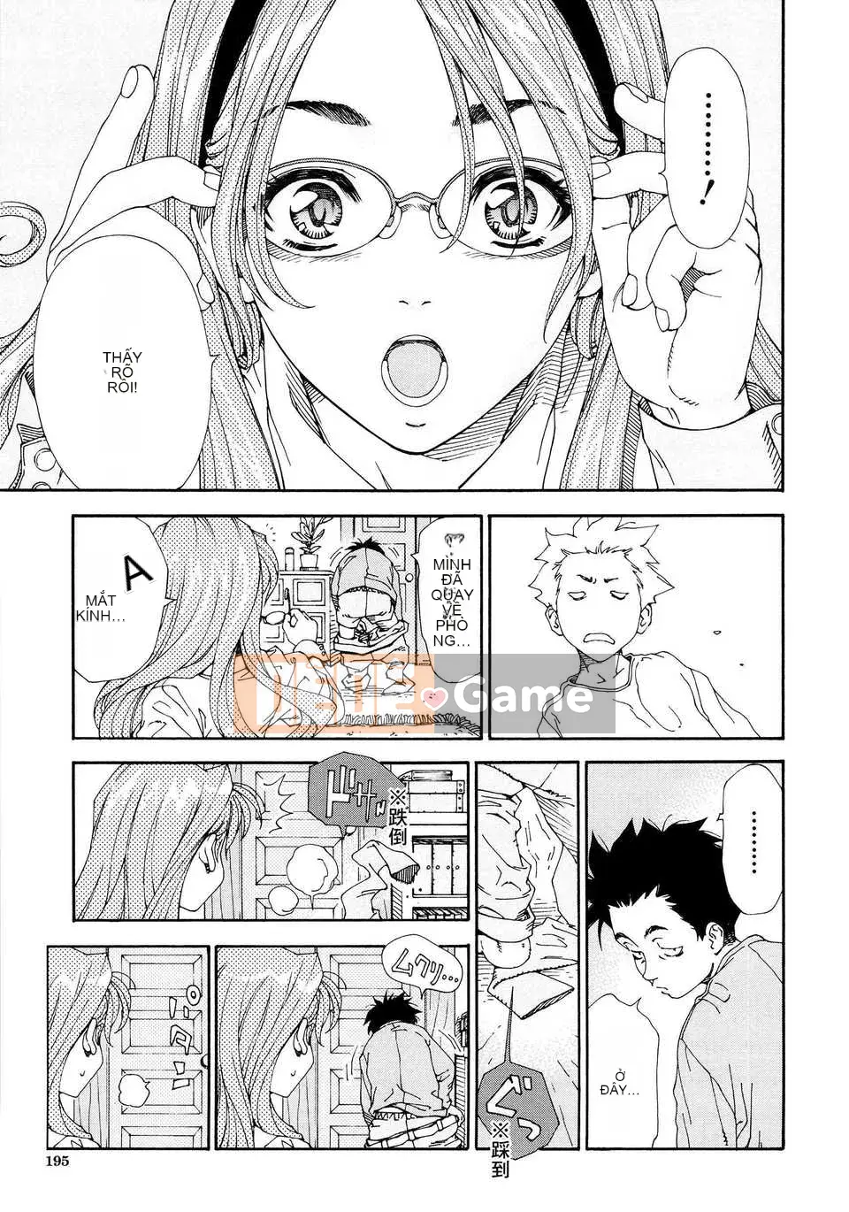 [Seto Yuki] Alargand [Badluck1205#41]