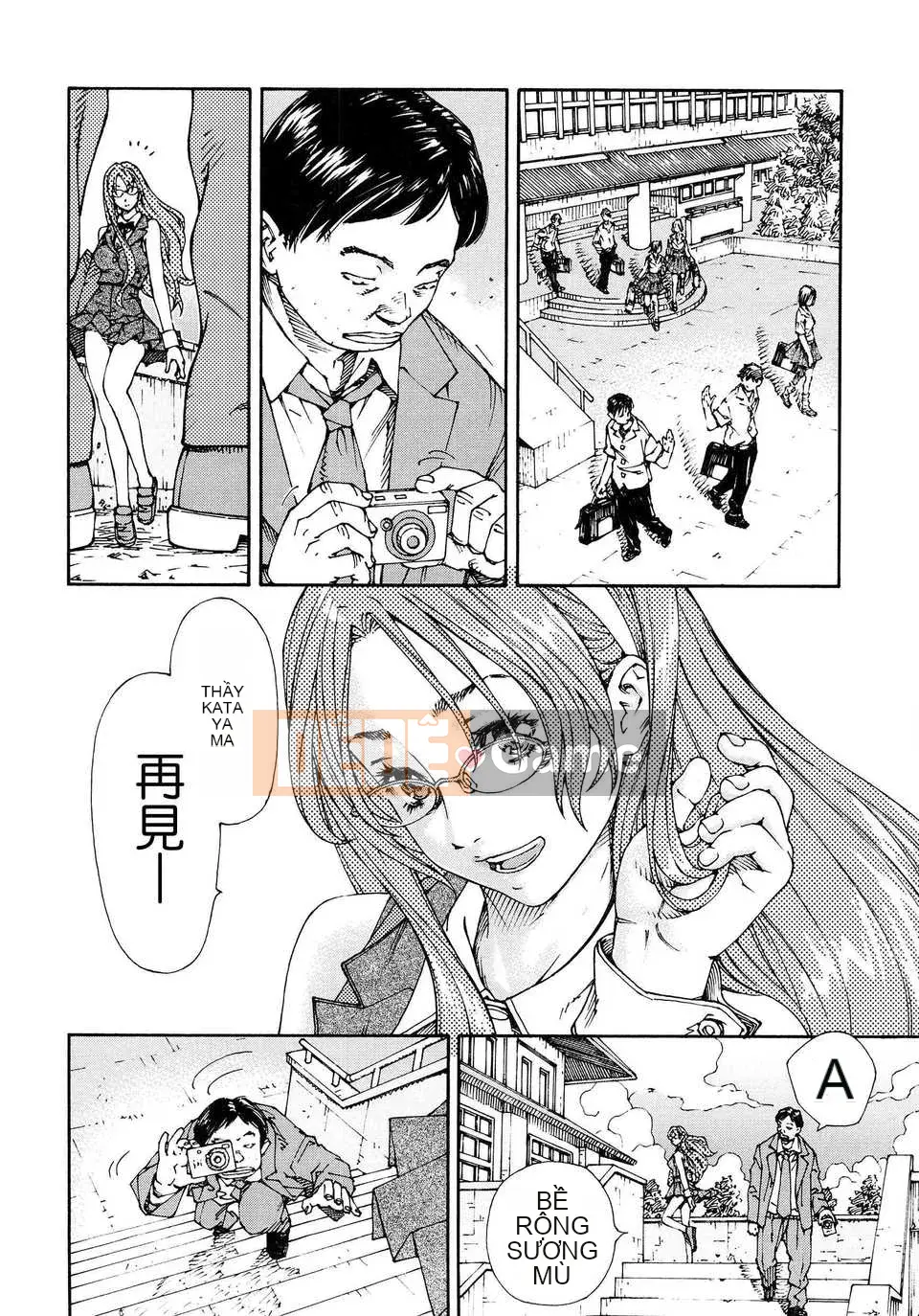 [Seto Yuki] Alargand [Badluck1205#41]