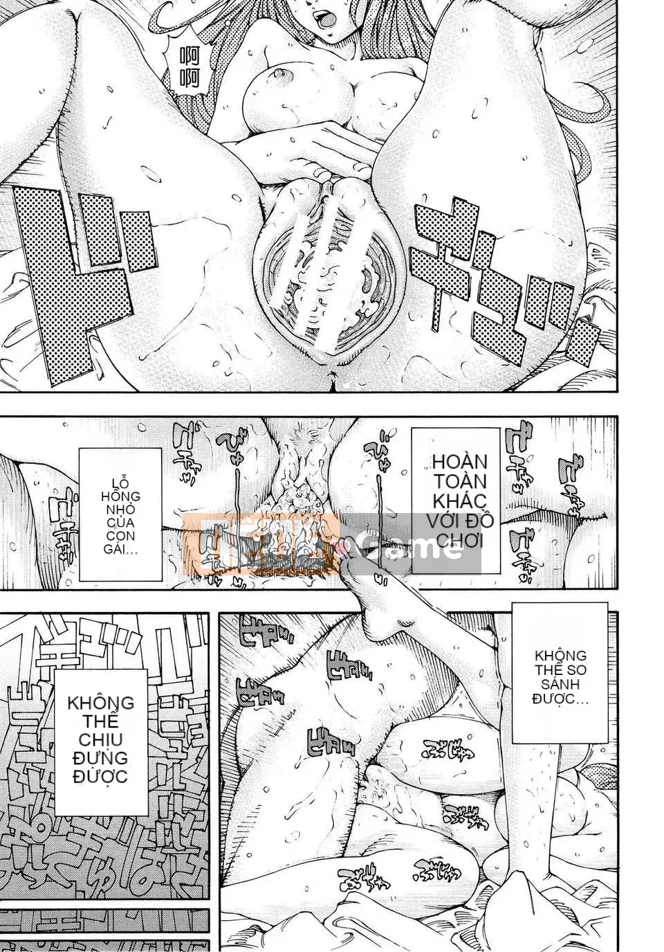 [Seto Yuki] Alargand [Badluck1205#41]