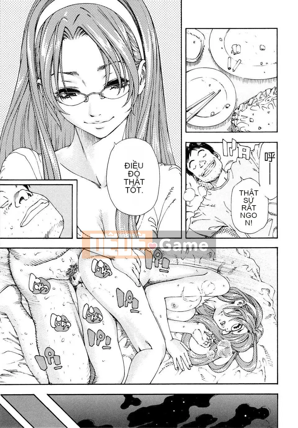 [Seto Yuki] Alargand [Badluck1205#41]