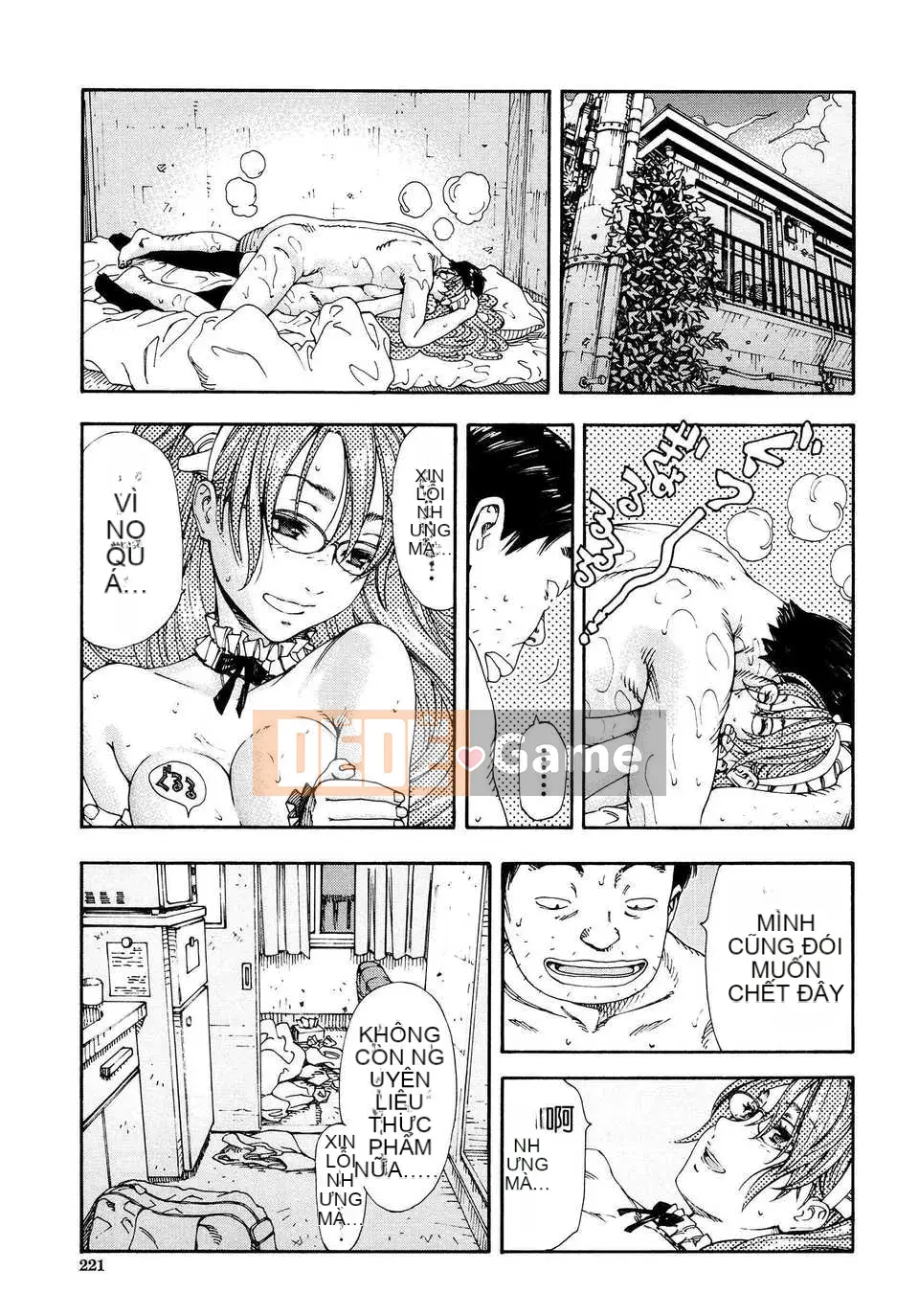 [Seto Yuki] Alargand [Badluck1205#41]