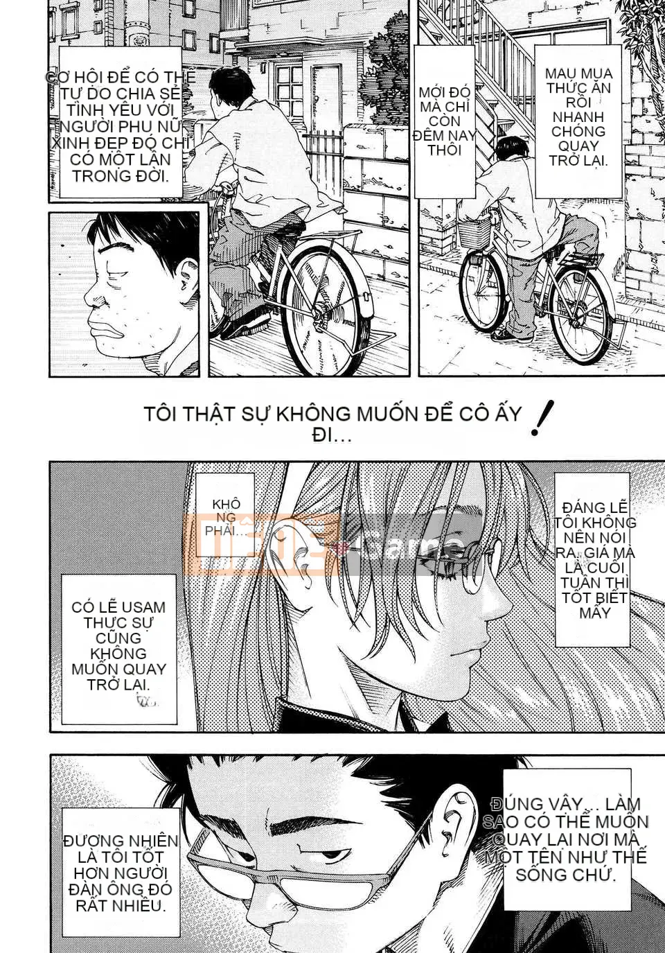 [Seto Yuki] Alargand [Badluck1205#41]