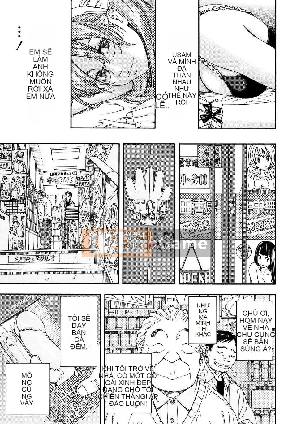 [Seto Yuki] Alargand [Badluck1205#41]