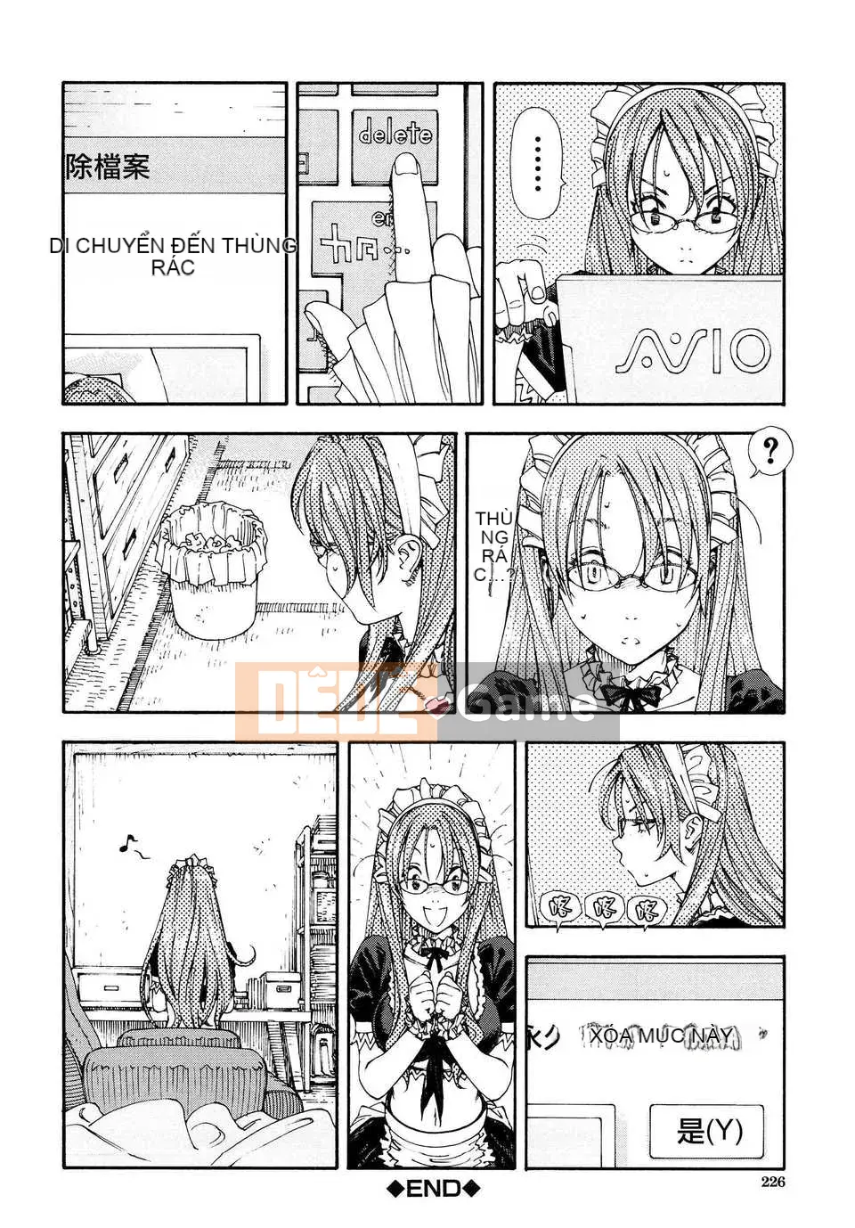 [Seto Yuki] Alargand [Badluck1205#41]