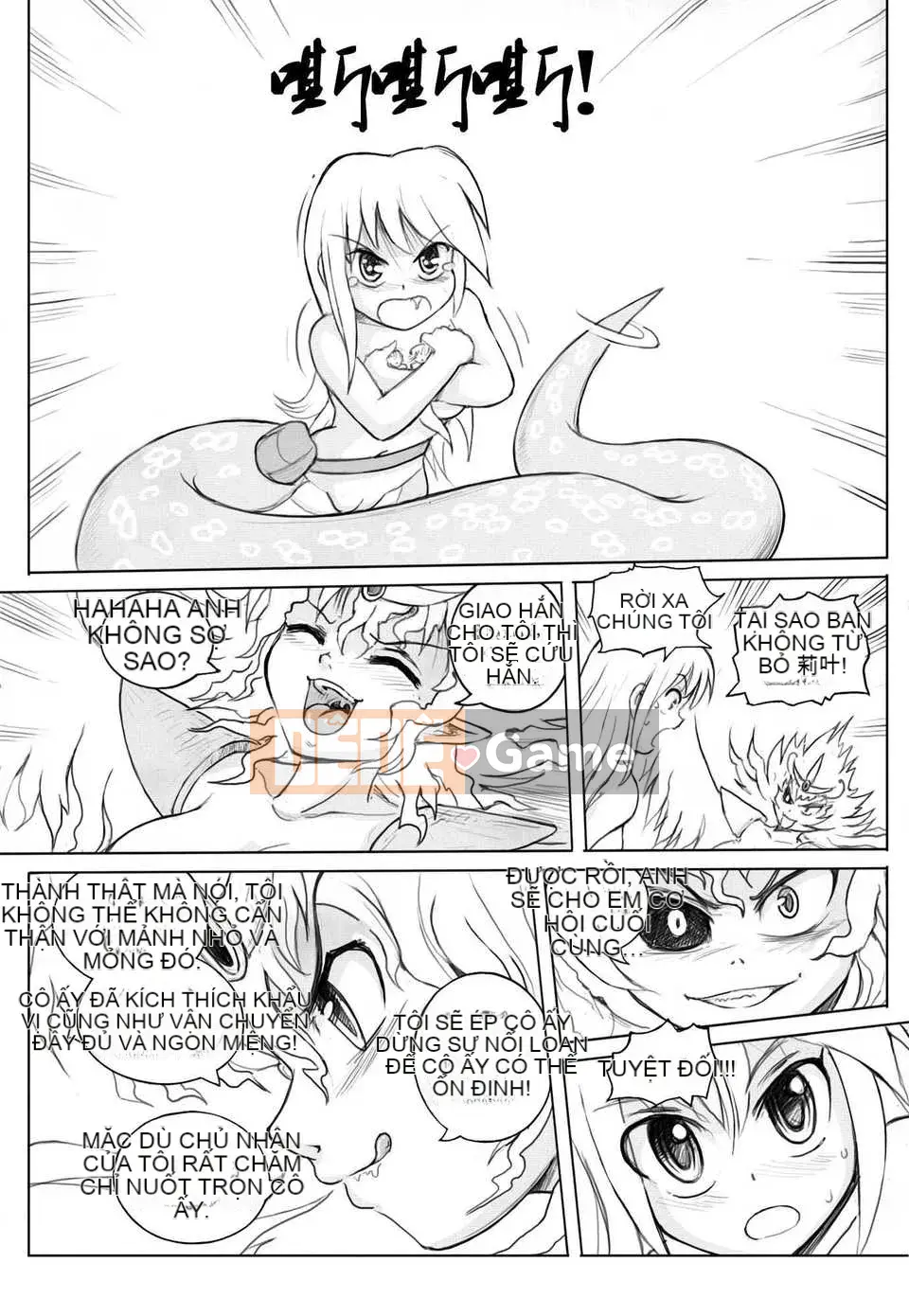 [Công ty gia đình CE] [Karbo] Felarya T5 kẻ trộm và kẻ lừa dối