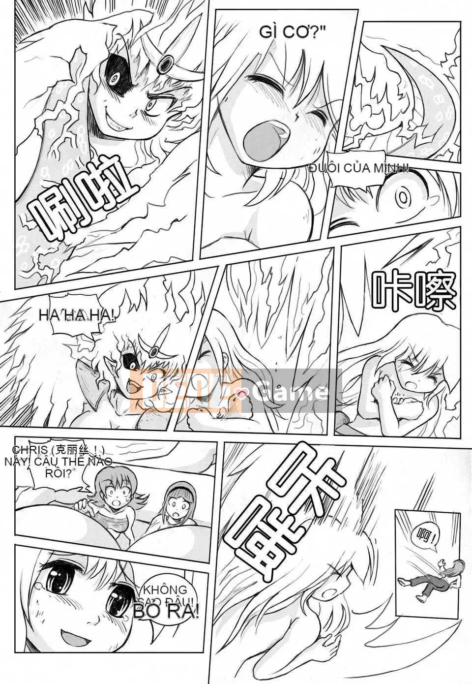 [Công ty gia đình CE] [Karbo] Felarya T5 kẻ trộm và kẻ lừa dối